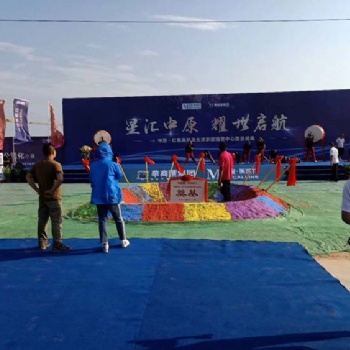 鄭州舞臺(tái)搭建公司001