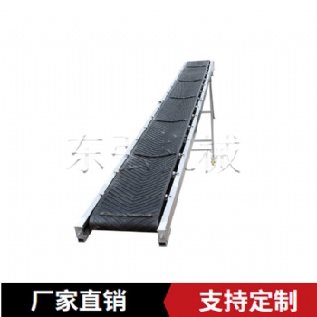 皮帶輸送機 皮帶式輸送機廠家 移動式皮帶輸送機