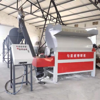 勻質(zhì)防火保溫板粉碎機(jī)A泰興勻質(zhì)防火保溫板粉碎機(jī)A勻質(zhì)防火保溫板粉碎機(jī)廠家