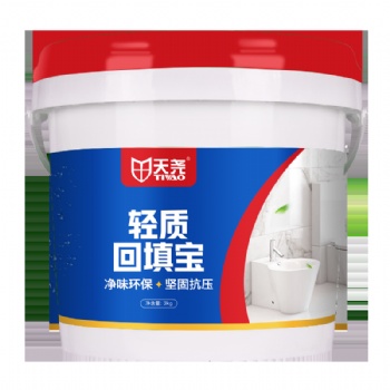 輕質回填寶具有輕質性、整體性、阻水性和耐久性等特點