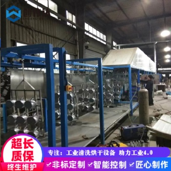 非標(biāo)定制懸掛式超聲波清洗烘干線 不銹鋼水槽洗手盆清洗線