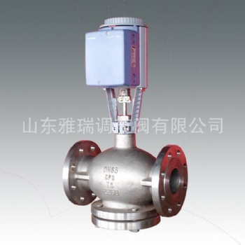 ?耐高溫高壓304不銹鋼電動調(diào)節(jié)閥廠家供應(yīng)