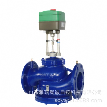 VFD系列動態(tài)平衡電動調(diào)節(jié)閥