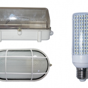 5w led橫插冷庫燈