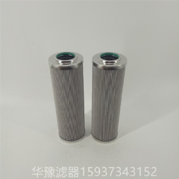 AD3E301-02D03V╱W汽輪機(jī)EH抗燃油濾芯