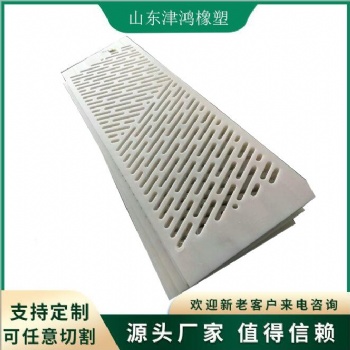 造紙廠吸水箱面板 專業(yè)定制吸水箱面板