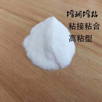 嘉和預(yù)糊化淀粉粘結(jié)劑在建筑建材中 緩凝劑，保水劑，增稠劑，