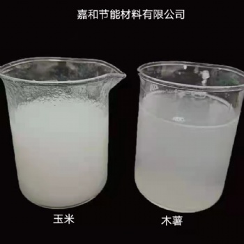 嘉和改性淀粉植物膠黏 養(yǎng)殖飼料助劑