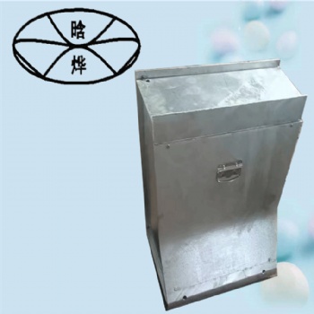 專業(yè)生產(chǎn)銷售防撞墻預埋箱 橋梁接線盒 高架橋接線箱 電纜通訊接線箱廠家
