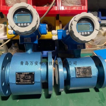 安徽滁州電磁流量計廠家，液體計量表