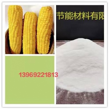 預(yù)糊化淀粉/阿爾法淀粉/鉆井淀粉/型煤粘合劑生產(chǎn)廠家