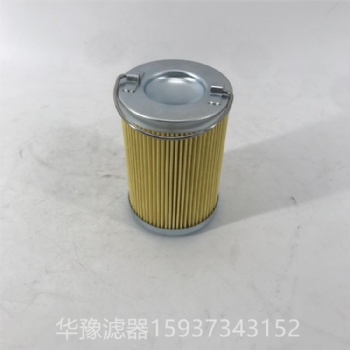 華豫替代日本大生TAISEIKOGYO進(jìn)口濾芯P-UL-08B-20U