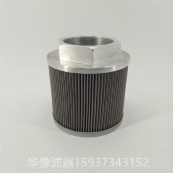 華豫替代日本大生TAISEIKOGYO進(jìn)口濾芯SFT-24-150W