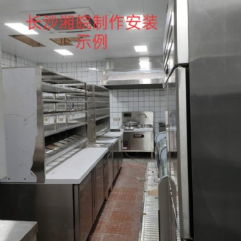 承接湘潭市餐飲店排煙管道制作 風(fēng)機油煙凈化器安裝