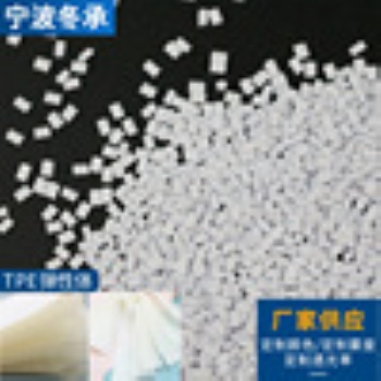 TPE瑜伽一字拉力器 乳膠拉力繩彈力繩 力量訓(xùn)練健身用品 廠家批發(fā)