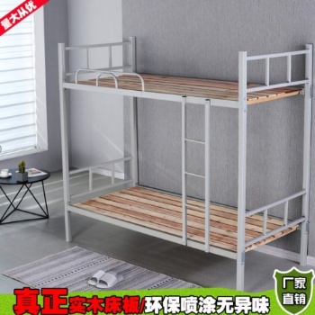 石家莊鐵架床 廠家批發(fā) 無螺絲拆裝