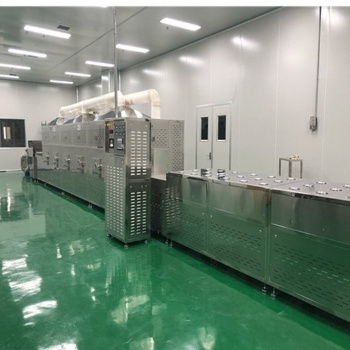重慶調(diào)味品微波殺菌機 香料大料殺菌機 微波殺菌機