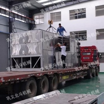 網(wǎng)帶烘干機保持原料色澤和品質(zhì)