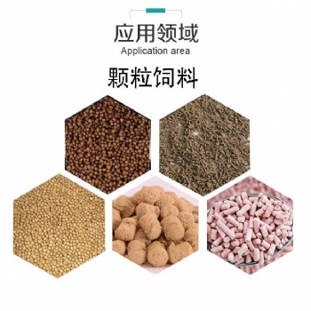 預(yù)糊化淀粉--嘉和合理--價(jià)格優(yōu)惠