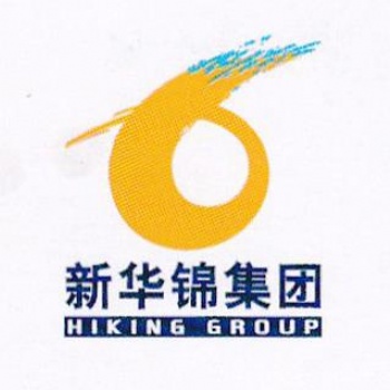 專業(yè)外貿(mào)出口代理-退稅 墊稅 ** 收匯 無自營業(yè)務(wù)