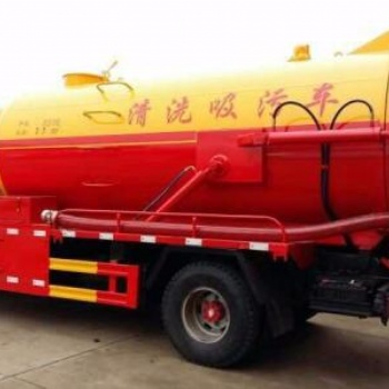 蘇州工業(yè)園區(qū)清理化糞池-）抽化糞池多少錢(qián)