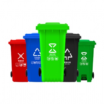 240L加厚塑料垃圾桶 重慶環(huán)衛(wèi)分類(lèi)垃圾桶