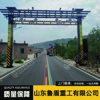 魯盾專業(yè)定制LD-SXG智能遠程限高架道路防護設備