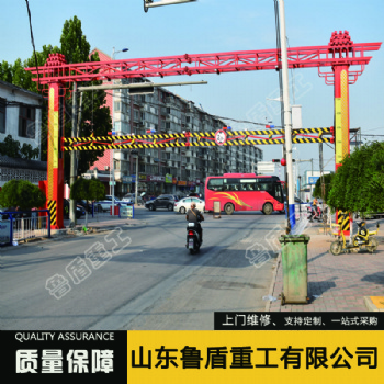 道路限高架專業(yè)生產廠家出貨快可定制山東魯盾