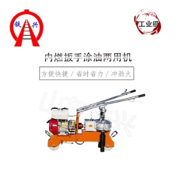 梅州內(nèi)燃機(jī)扳手使用經(jīng)驗(yàn)說(shuō)明