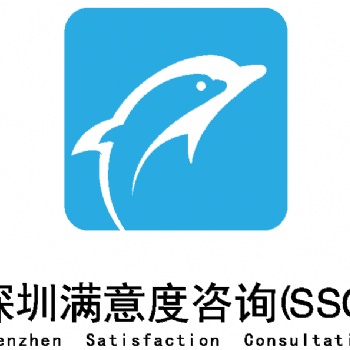深圳滿意度咨詢完成某培訓(xùn)機構(gòu)品牌商標(biāo)侵權(quán)第三方調(diào)查工作
