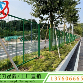 揭陽道路綠化帶隔離護欄 佛山護欄網(wǎng)生產(chǎn)廠家