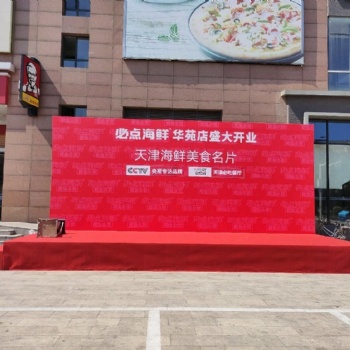 全天津大小龍門(mén) 展位展架搭建 舞臺(tái)桁架搭建 音響桌椅租賃