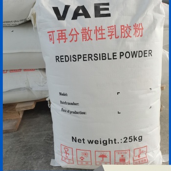 可再分散乳膠粉 內(nèi)外墻膩?zhàn)幽z粉 砂漿膠粉 防水膠粉