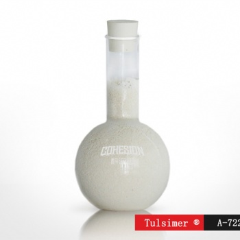 進(jìn)口品牌,杜笙A-722特種樹脂應(yīng)用于精糖脫色,味精脫色