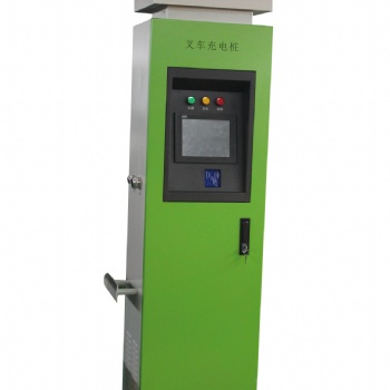 智能大功率快速叉車(chē)充電樁
