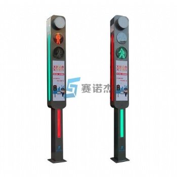 賽諾杰行人闖紅燈警示一體機(jī)(全國款)