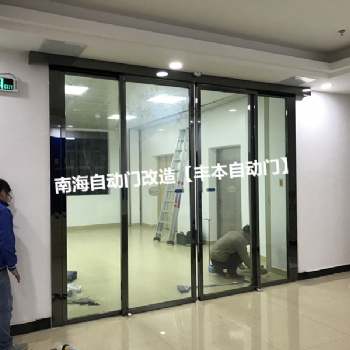 廣州松下自動(dòng)玻璃門維修，黃埔區(qū)安裝感應(yīng)門，電動(dòng)平移玻璃門