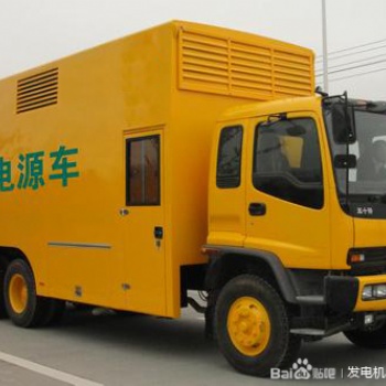 發電機租賃 應急發電車出租 回收發電機