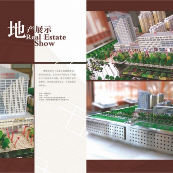 內(nèi)蒙古景觀廠區(qū)是模型訂制工廠