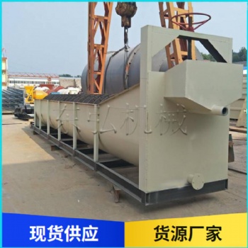 螺旋洗砂機 建筑用制砂洗砂機 東弘洗砂設(shè)備生產(chǎn)線