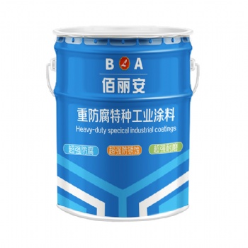 山東柒佰麗環(huán)氧導(dǎo)靜電防腐面漆詳細說明