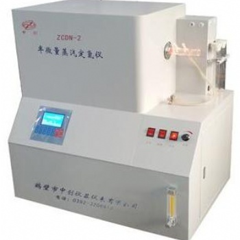 煤炭自動(dòng)定氮儀 氮元素分析儀 煤炭氮含量測(cè)定儀