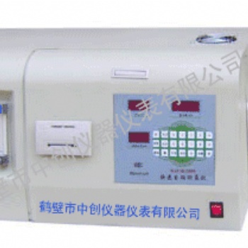 快速自動(dòng)測(cè)氫儀 煤炭測(cè)氫儀 快速一體測(cè)氫儀