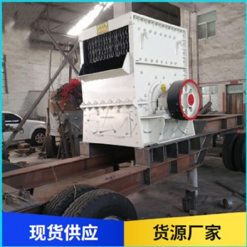 方箱式破碎機 礦用箱式石頭碎石機 箱式破碎制砂機 高產(chǎn)節(jié)能