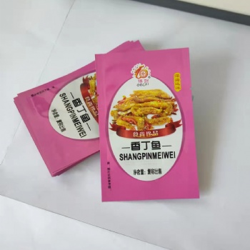 定制鴨蛋袋，試紙袋，牛排袋等各種食品包裝袋