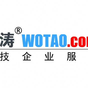 武漢市第四批工業產品綠色設計示范企業申報范圍、條件和有關要求