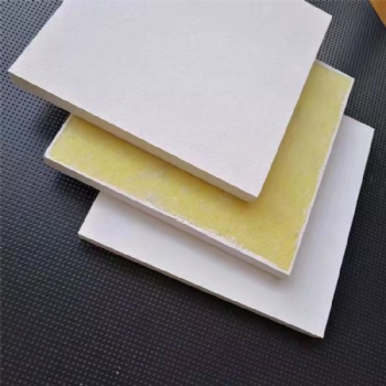 機(jī)房吊頂玻纖天花板 白色玻纖吸聲板 學(xué)校吊頂玻纖吸聲板
