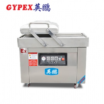 英鵬防爆雙室真**裝機(jī)，化工廠防爆封口機(jī)