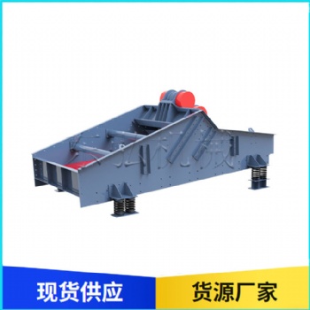 脫水篩 選礦行業(yè)尾礦脫水篩 洗砂生產(chǎn)線設備