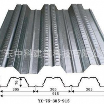 廣東佛山現(xiàn)貨供應(yīng)開口樓承板 壓型板材高強(qiáng)度鍍鋅板